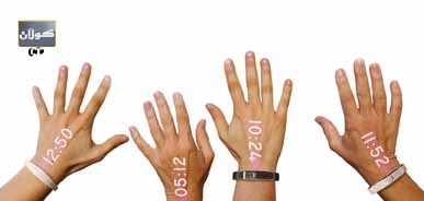 ده‌مژمێرێك به‌ تیشك كات نیشان ده‌دات